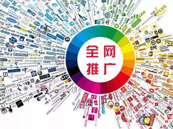 鄱阳传统企业进行网络营销需要注意的几个基础策略